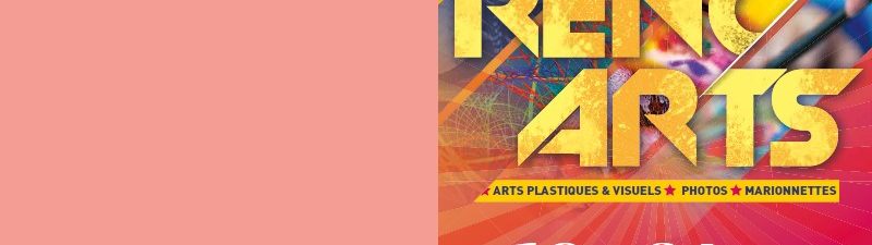 Du 19 au 24 juin : RENC’ARTS – Présentation du travail artistique des écoles Du 19 au 24 juin : RENC’ARTS – Présentation du travail artistique des écoles
