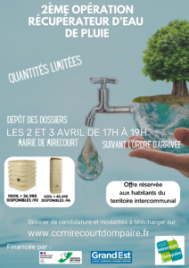 Récupérateur d'eau de pluie